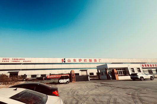 山東盛達(dá)金屬制品有限公司